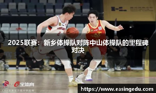 九游会j9平台