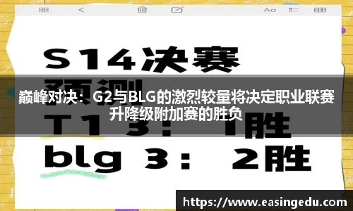 九游会j9平台