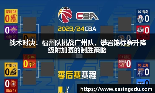九游会j9官方网站