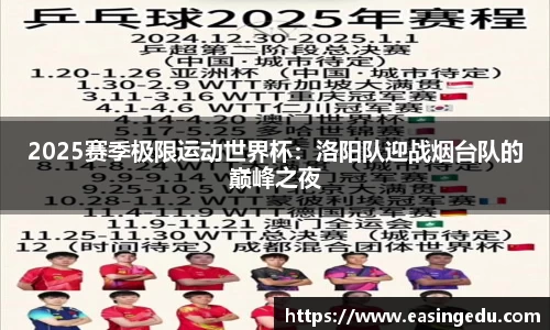 九游会j9平台