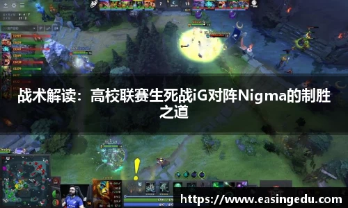 九游会j9官方网站