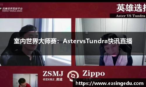 九游会j9官网
