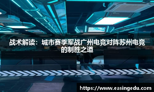 九游会j9平台