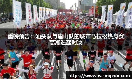 九游会j9官网