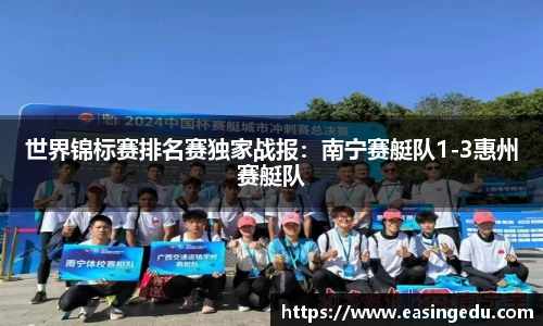 九游会j9官网