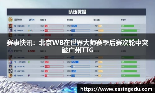 九游会j9平台