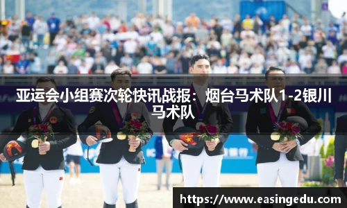 九游会j9官网