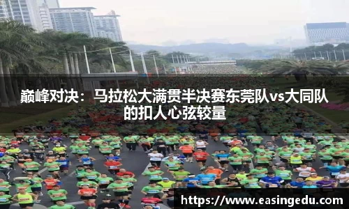 九游会j9官网