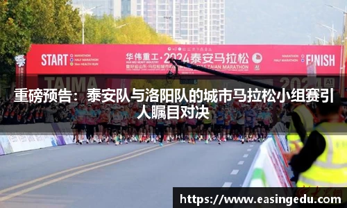 九游会j9官网