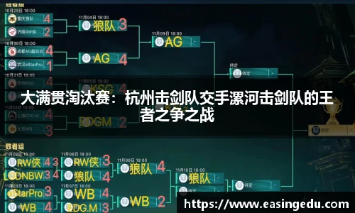 九游会j9官方网站