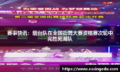 九游会j9官网