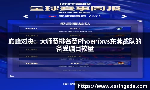九游会j9