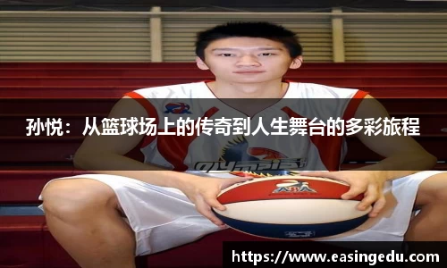 九游会j9官方网站