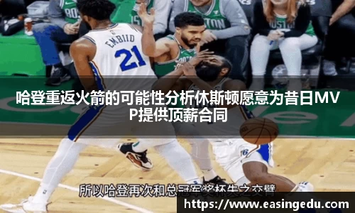 九游会j9官网