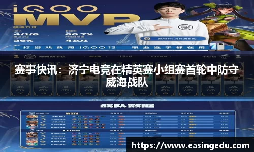 九游会j9官方网站