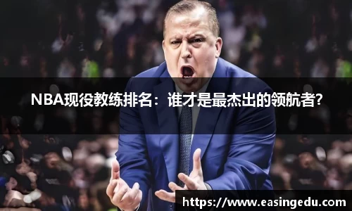 九游会j9官网