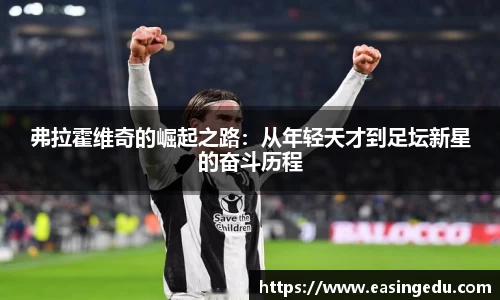 九游会j9官网