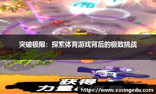 九游会j9
