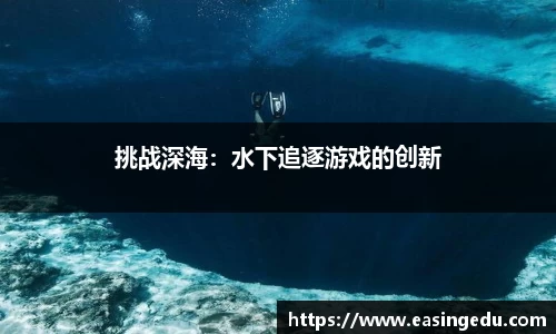 九游会j9官方网站