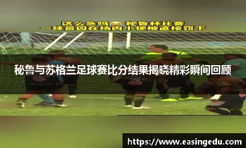 米兰体育官网
